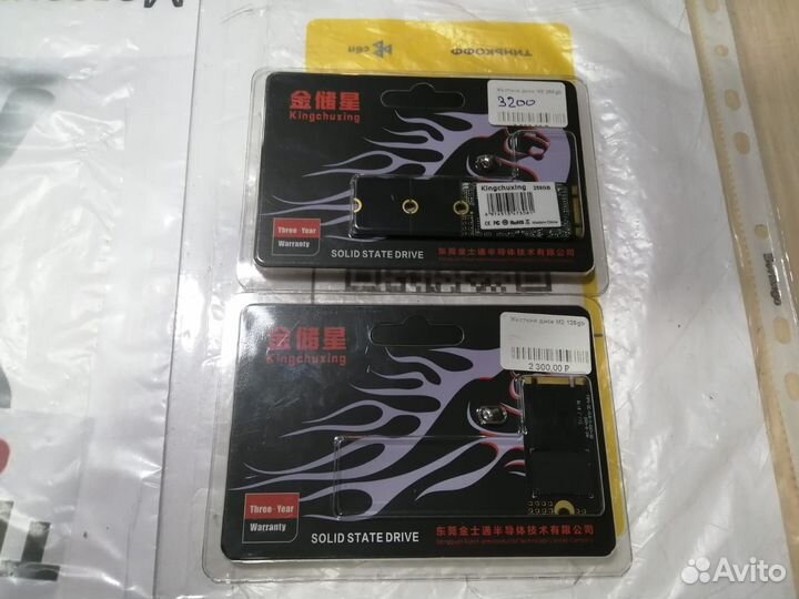Жесткий диск SSD Kingspec SATA3