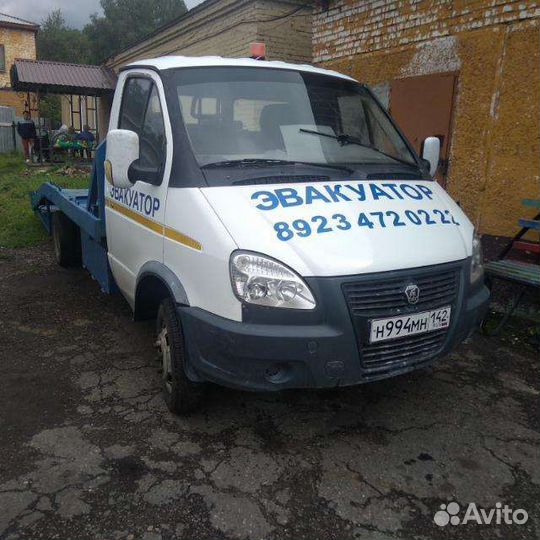 Услуги эвакуатора круглосуточно