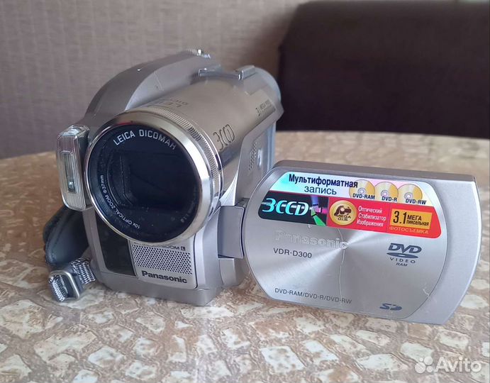 Видеокамера panasonic VDR-D300EE-S