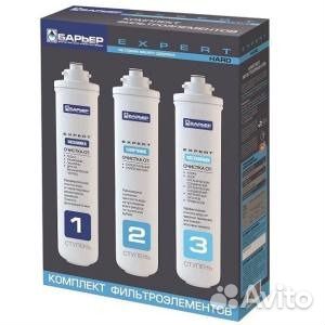 Комплект картриджей фильтра Барьер Эксперт Хард