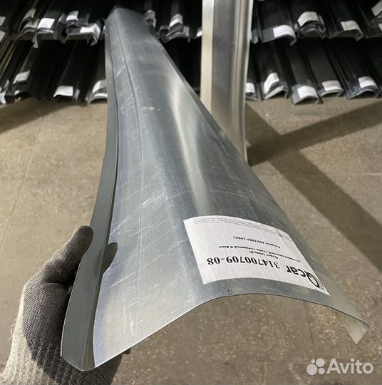 Порог левый Peugeot 405 1987-1997 (0,8мм)