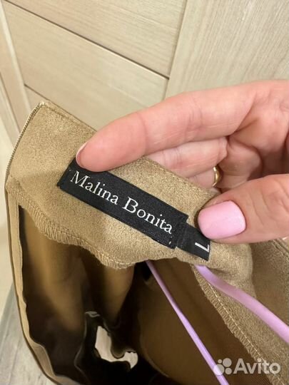 Платье malina fashion