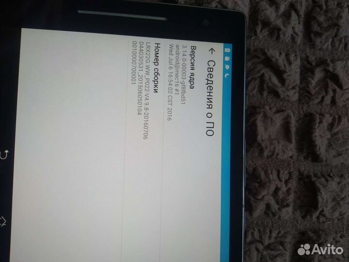 Планшет Asus ZenPad 8.0