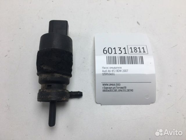 Насос омывателя Audi A6 4F2 BDW 2007