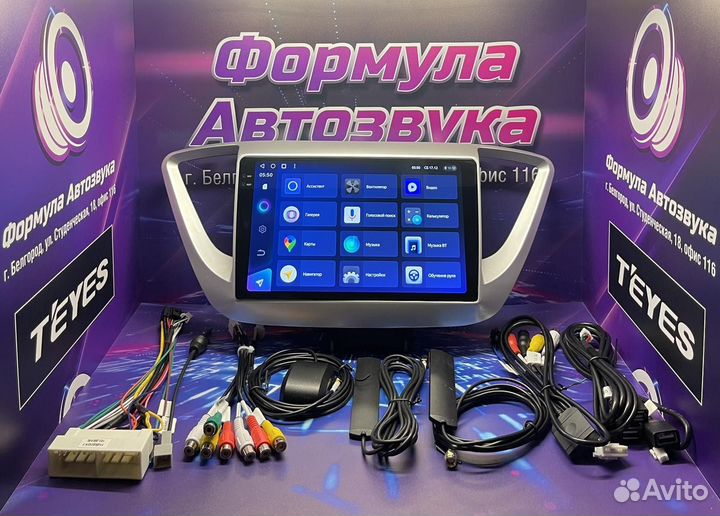 Штатная магнитола Hyundai Solaris17-18 сс3 2K 3-32