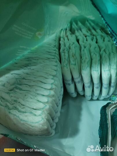 Подгузники 4 размер