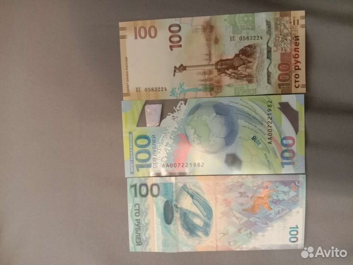 Купюра 100 р Сочи чм,Крым 2018 2014