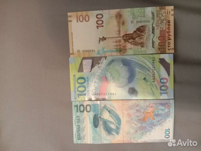 Купюра 100 р Сочи чм,Крым 2018 2014