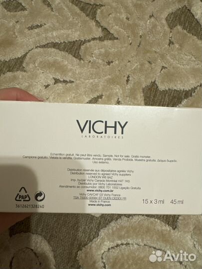 Vichy Normaderm