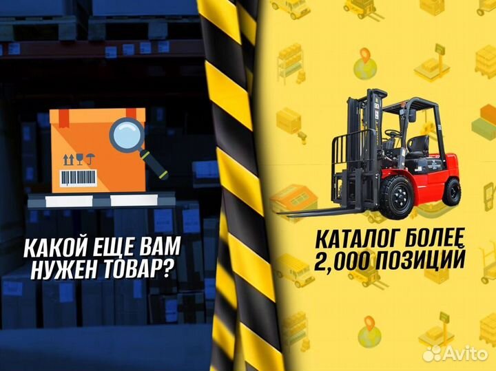 Гидротележки 1000 кг пост