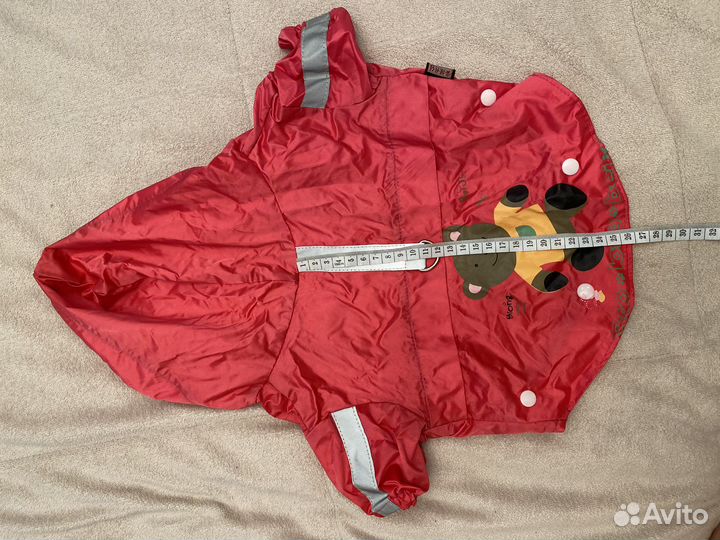 Дождевик для маленькой собаки