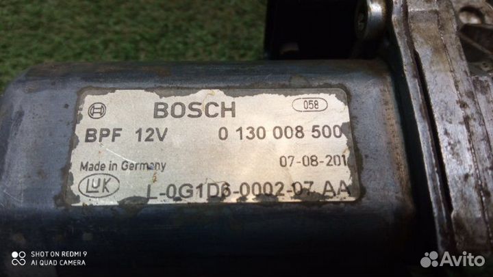 Механизм переключения передач Opel Astra H Z16XER