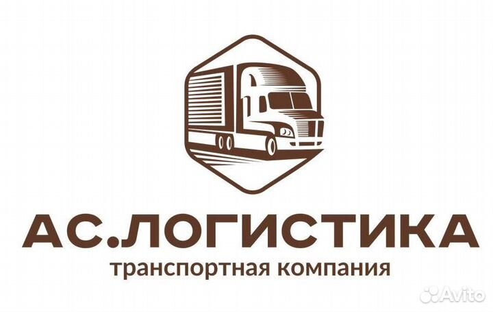 Менеджер по продажам