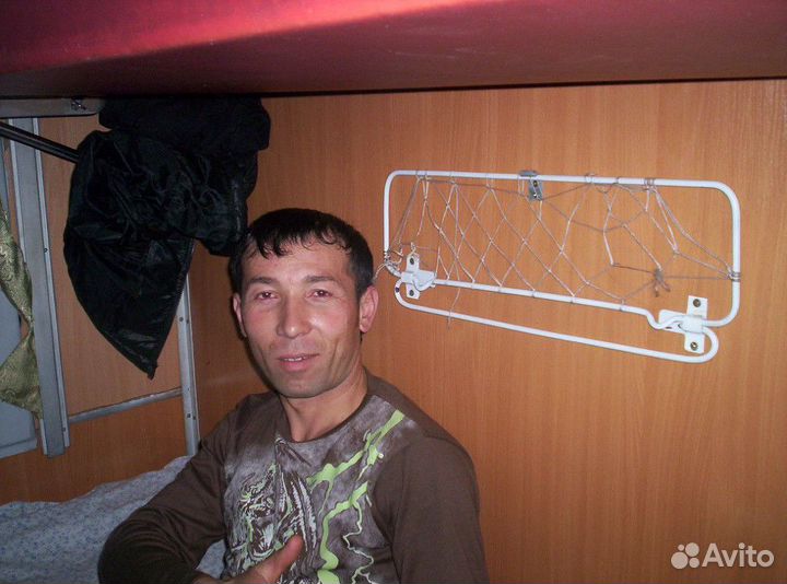 Разнорабочий