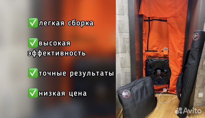 Аэродверь «Вихрь» (изготовление аэродверей)