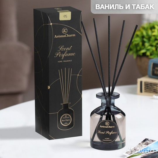 Диффузор ароматический 'Scent perfume' 05 Tabacco Vanilla, 90 мл