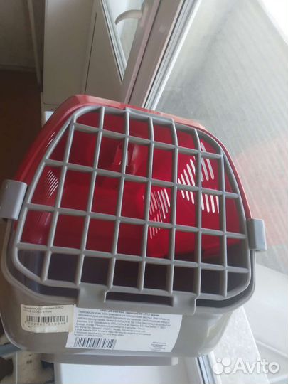 Переноска для кошек и собак