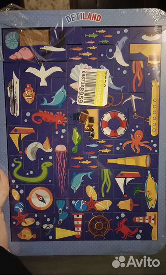 Тетрис деревянный десткий