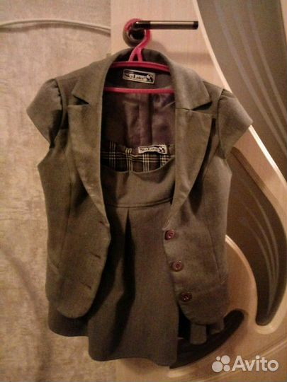 Школьная форма SkyLake