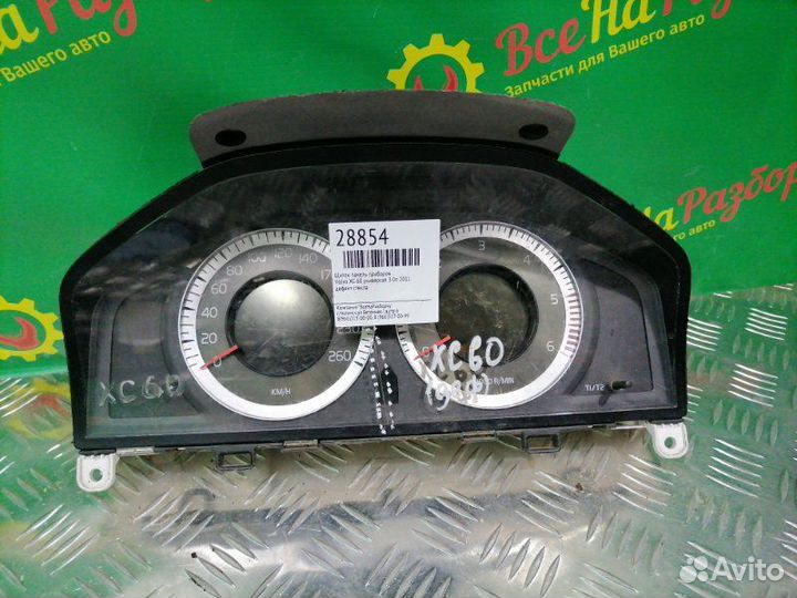 Щиток панель приборов Volvo Xc 60 универсал 3.0Л