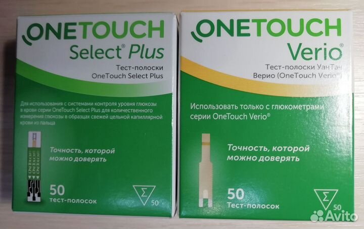 Тест-полоски One Touch