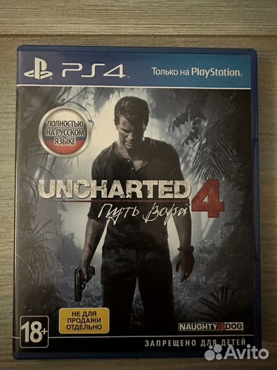 Игра для приставки