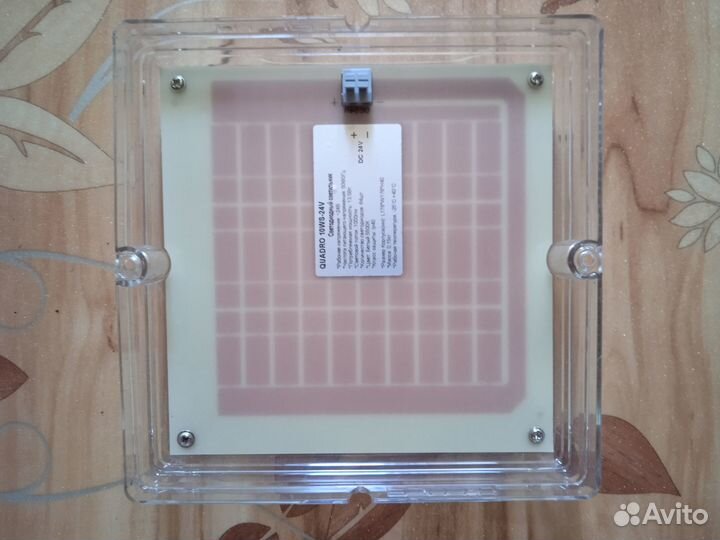 Светильник светодиодный 24 вольта для Авто