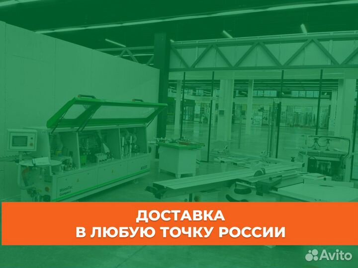 Станок фрезерный с чпу Woodtec HA-2030C