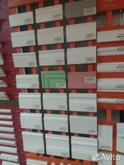 Плинтус напольный из дюрополимера