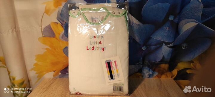 Dream. Lovely little