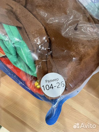 Новогодний костюм гномика 104