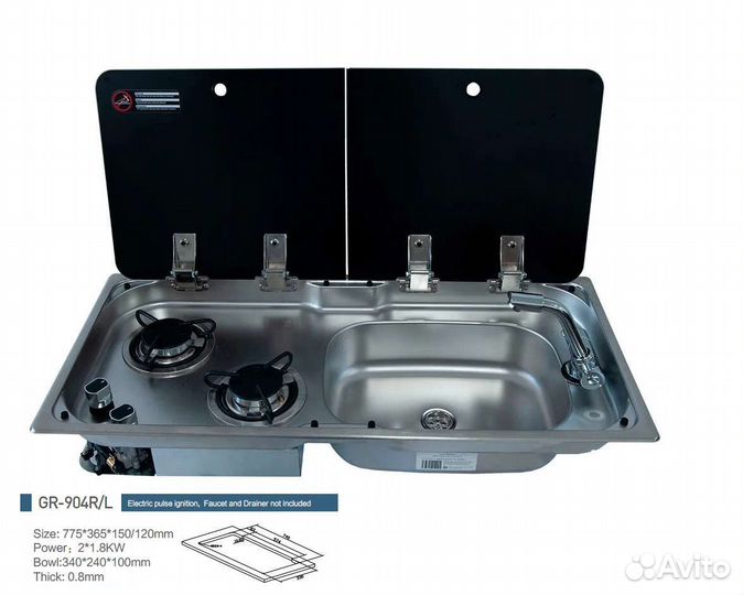 Газовая плита с мойкой для автодома