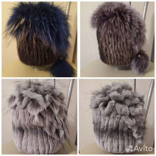 Шапки из натурального меха