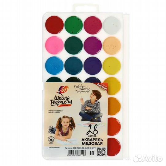 Бумага, пластилин, краски, гуашь, акваре, карандаш