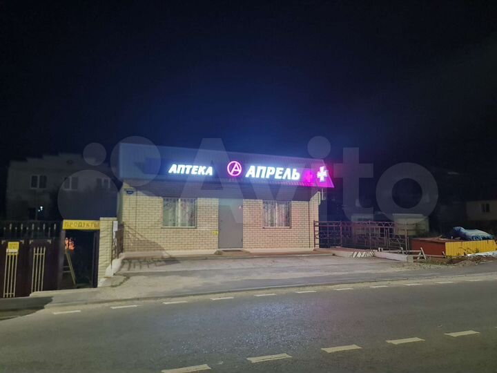 Торговая площадь, 50 м²