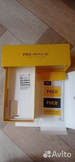 Xiaomi Poco M4 Pro 5G, 6/128 ГБ