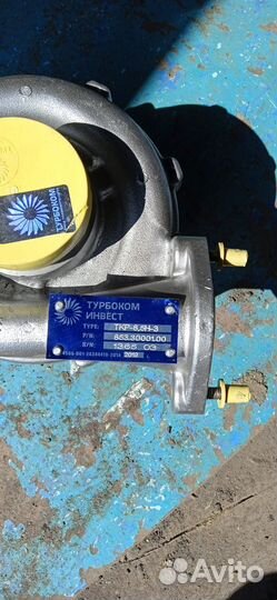 Турбокомпрессор на комбаин енесей нива