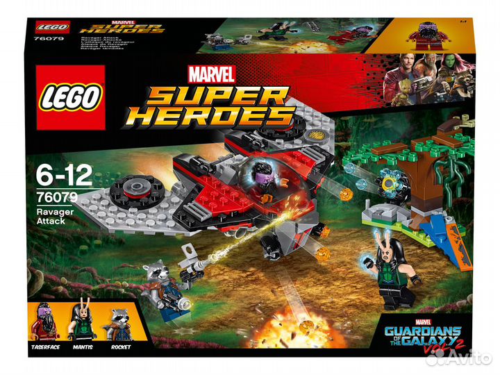 Lego Super Heroes новые запечатаны