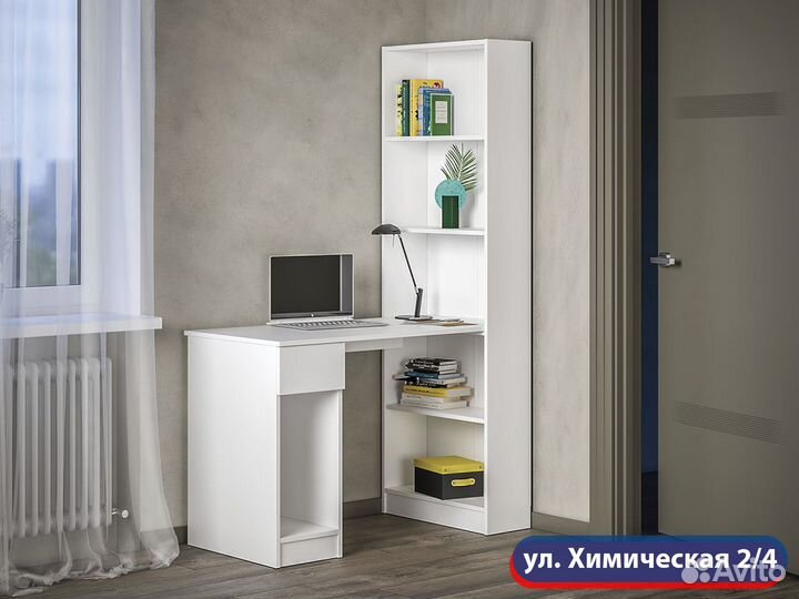 Стол компьютерный на Химической 2/4