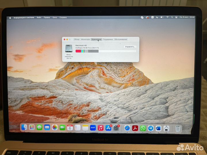Apple MacBook Air 13 2020 m1 8gb 256