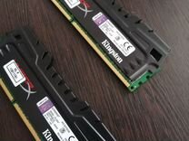 Оперативная память ddr3 8 gb xyperX