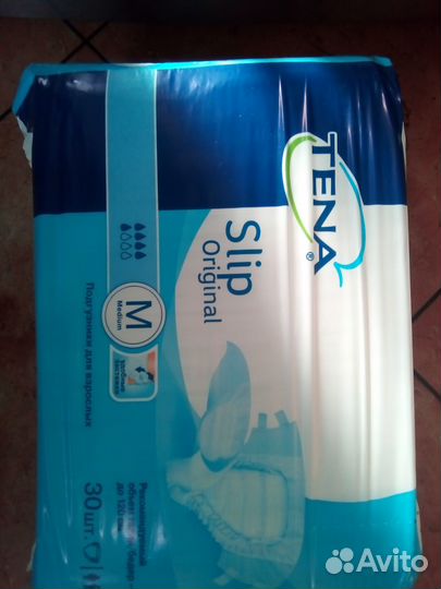 Подгузники для взрослых Тена 30 штук