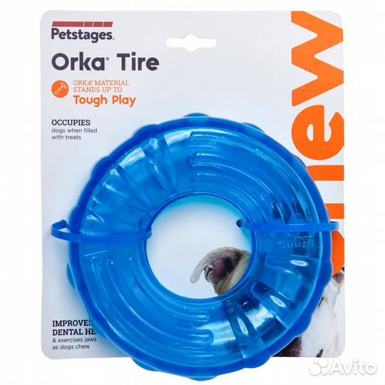 Игрушка для собак Petstages 