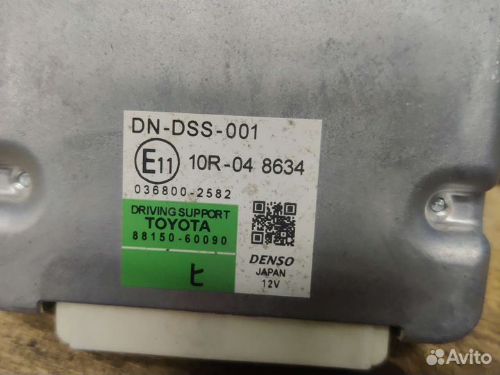 Блок управления круиз-контролем Toyota LC200 2016г