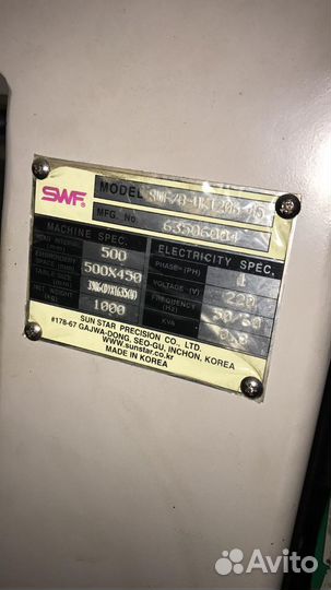 Вышивальные машины SWF