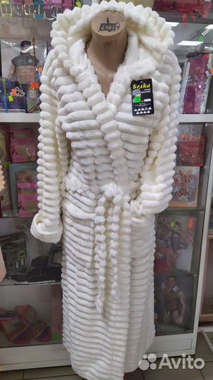 Плюшевые халаты