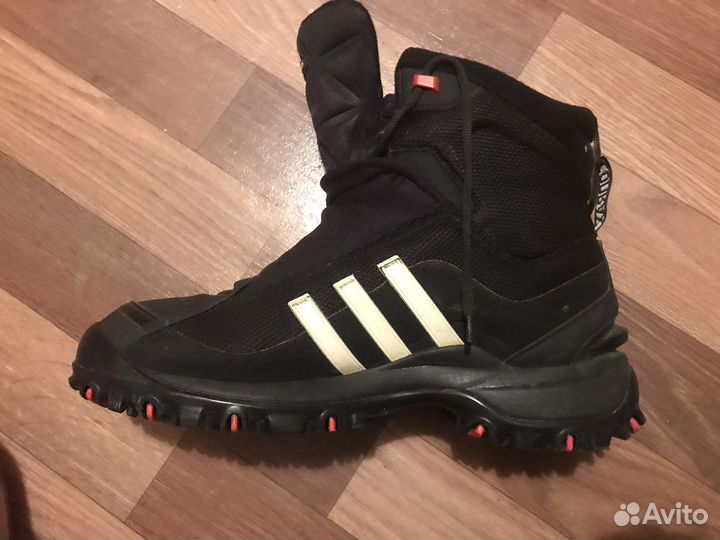 Adidas terrex outlet 665