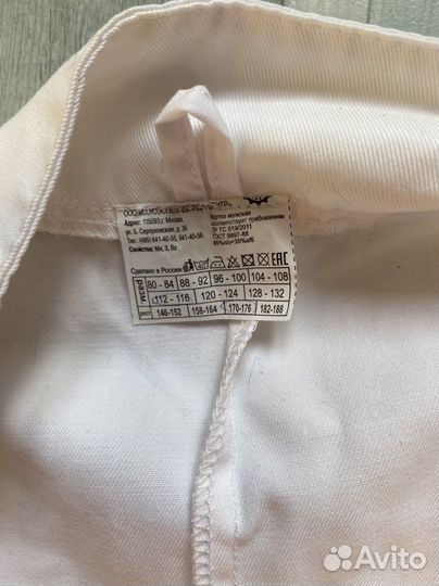 Мужской китель