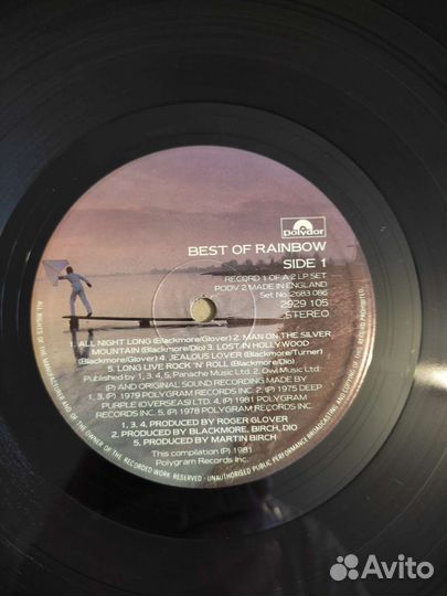 Виниловые пластинки Rainbow