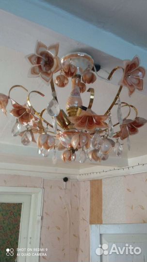 Люстра потолочная подвесная бу